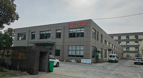 纸张对画册印刷品质的影响